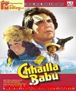 Chhaila Babu 1977 song download